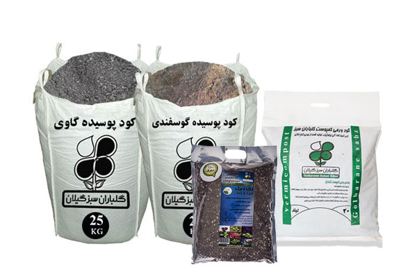 انتخاب خاک خوب 
