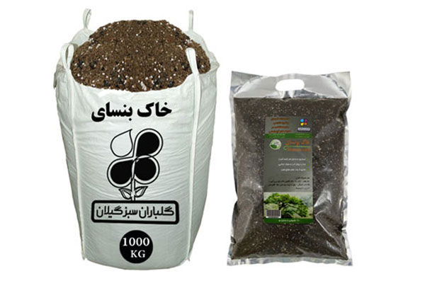 از کجا نسبت به خرید خاک بونسای درجه یک اقدام نماییم؟