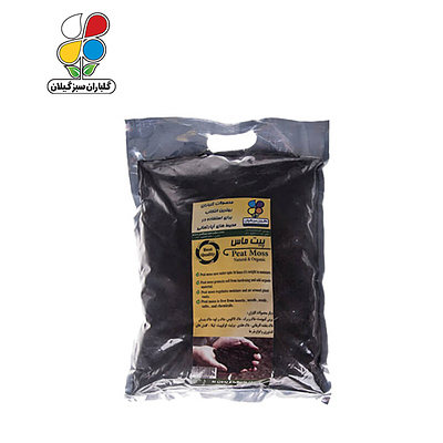 پیت ماس بسته 2 کیلوگرمی مدل GPS1