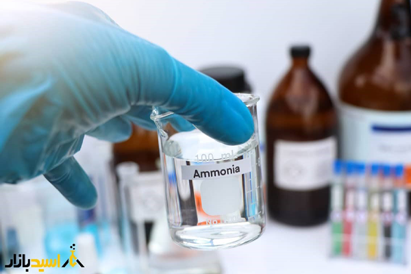 خرید آمونیاک صنعتی