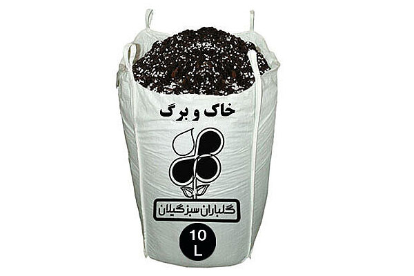 خاک و برگ گلباران