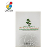 کتاب گیاهان زینتی فیلتر زیستی هوای آلوده مدل GPB9 
