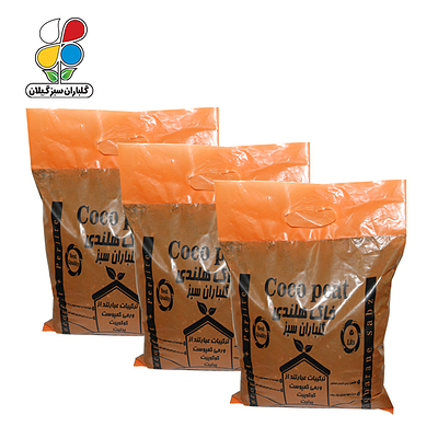 خاک هلندی ظرفیت 5 لیتری مجموعه 3 عددی